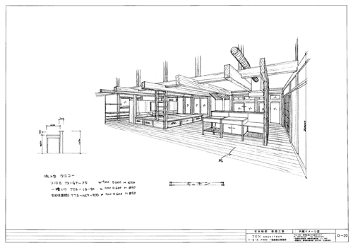 Scan0002_t.jpg
