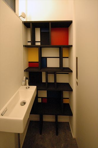 koi10.JPG